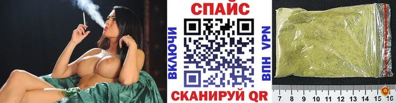 Бутират 99% Тобольск