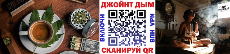 купить наркотики сайты  Тобольск  Печенье с ТГК конопля 