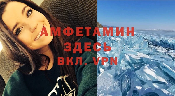 наркотики Балахна
