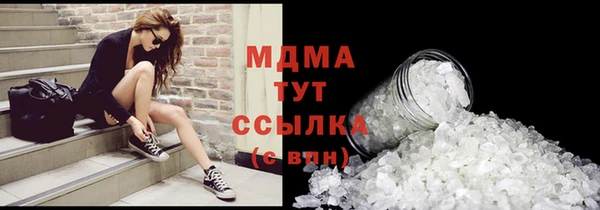 мефедрон VHQ Баксан