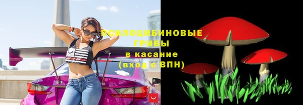 наркотики Балахна