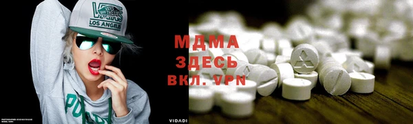 мефедрон VHQ Баксан