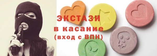 мефедрон VHQ Баксан