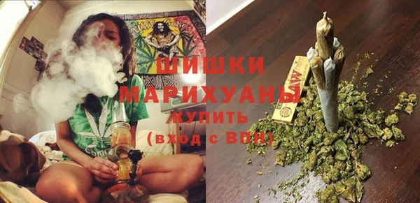 мефедрон VHQ Баксан