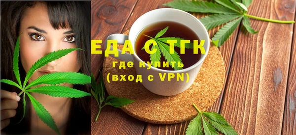 мефедрон VHQ Баксан