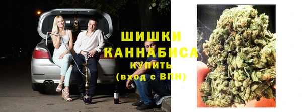 наркотики Балахна