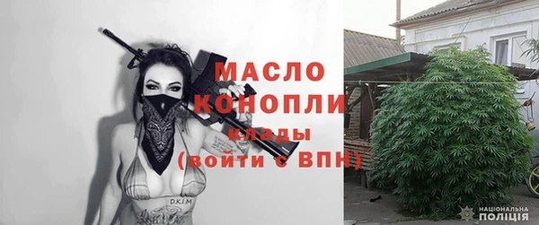 мефедрон VHQ Баксан