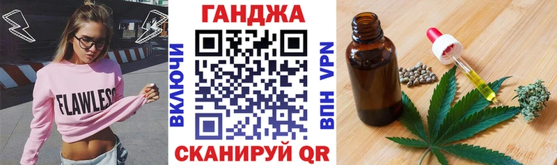 купить   Тобольск  Шишки марихуана MAZAR 